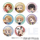 (PO) Hetalia World Stars Trading Can Badge Yummy! Ver. Vol. 1 [BOX] Image_1