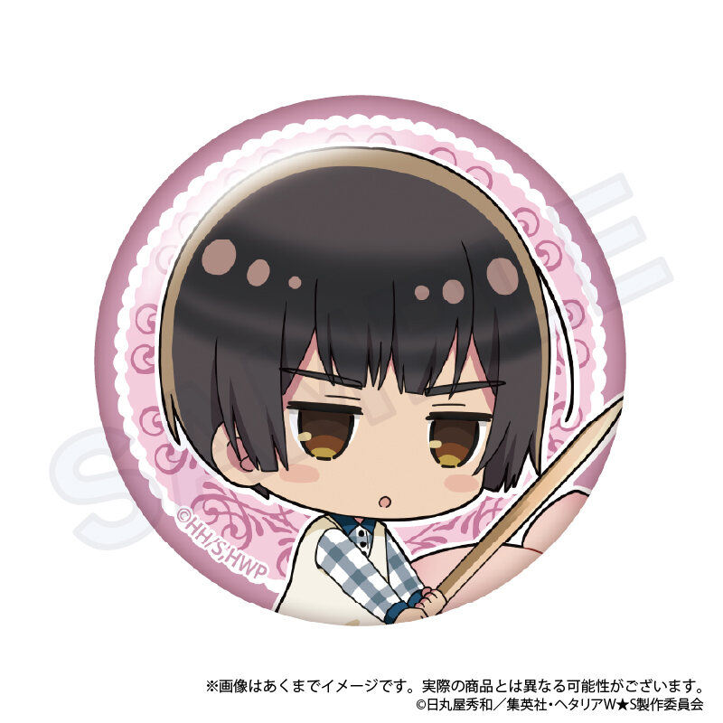 (PO) Hetalia World Stars Trading Can Badge Yummy! Ver. Vol. 1 [BOX] Image_4