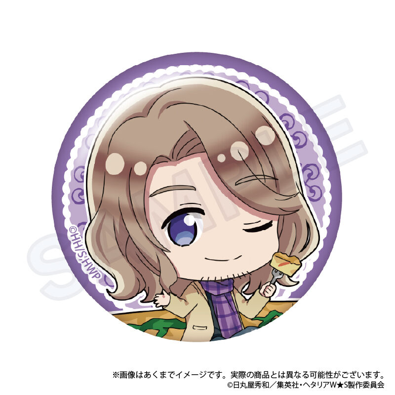 (PO) Hetalia World Stars Trading Can Badge Yummy! Ver. Vol. 1 [BOX] Image_7