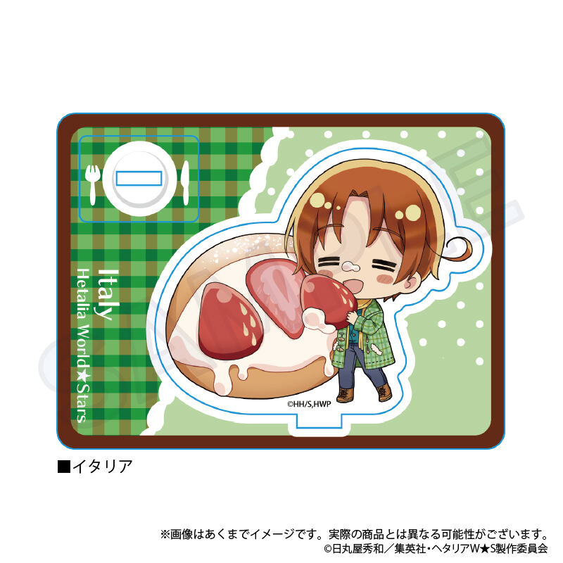 (PO) Hetalia World Stars Mini Character Stand Yummy! Ver. Italy Image_1