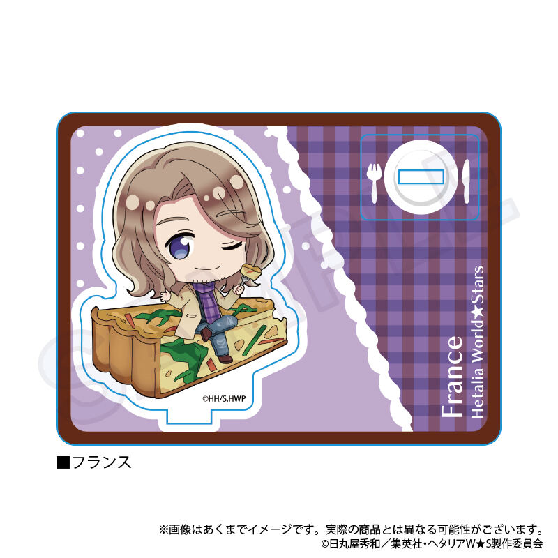 (PO) Hetalia World Stars Mini Character Stand Yummy! Ver. France Image_1