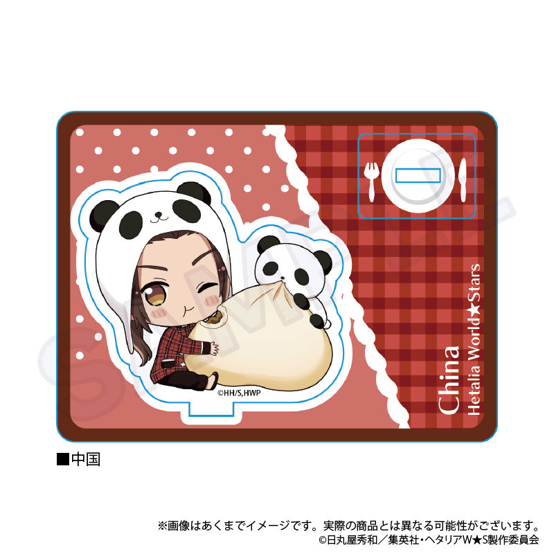 (PO) Hetalia World Stars Mini Character Stand Yummy! Ver. China Image_1