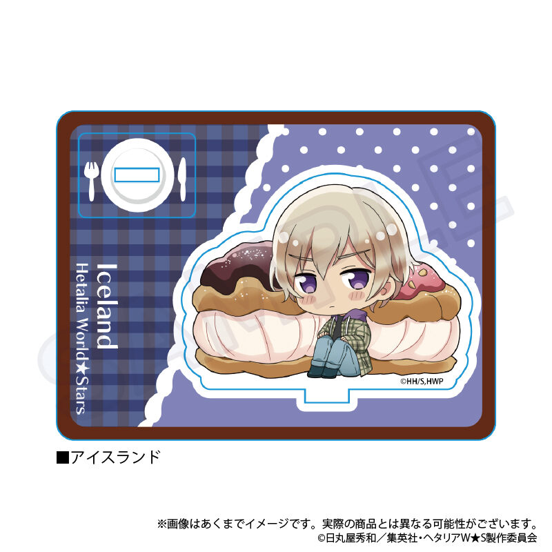 (PO) Hetalia World Stars Mini Character Stand Yummy! Ver. Iceland Image_1