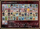 (PO) One Piece Scene ga Ippai Playing Cards Straw Hat Crew Ver. 2nd Log Image_2