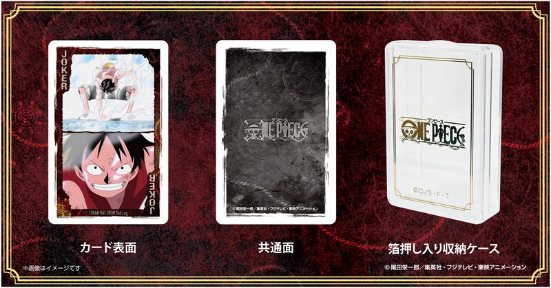 (PO) One Piece Scene ga Ippai Playing Cards Straw Hat Crew Ver. 2nd Log Image_3