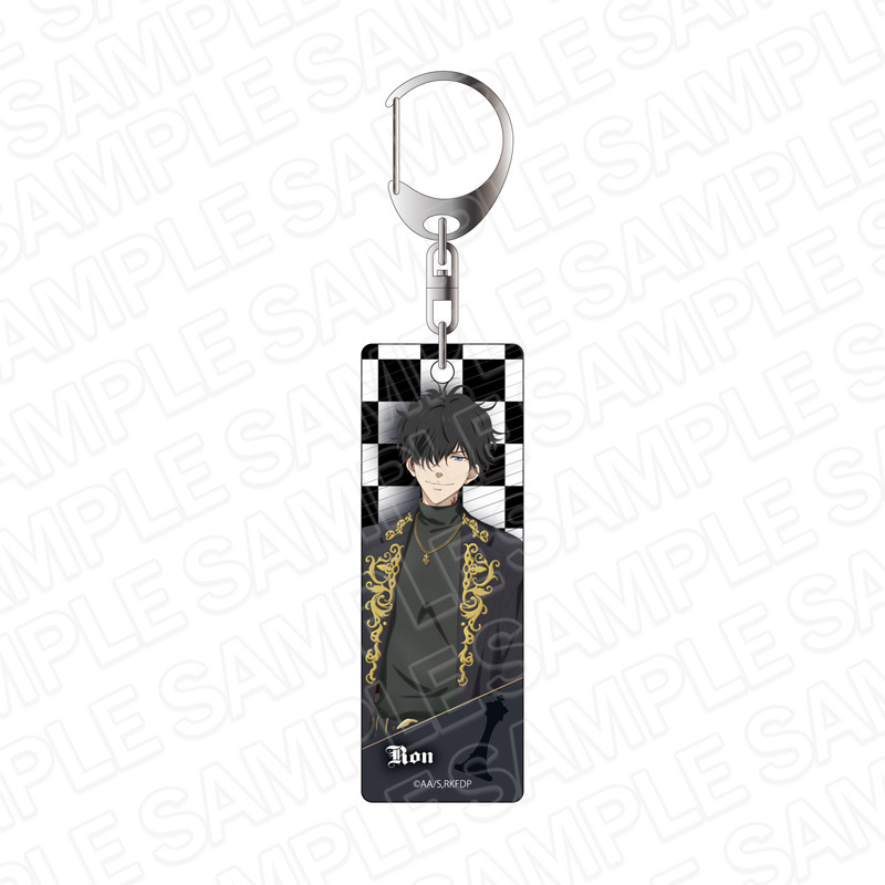 (PO) Ron Kamonohashi: Deranged Detective Plate Key Chain Kamonohashi Ron Chess Ver. Image_1