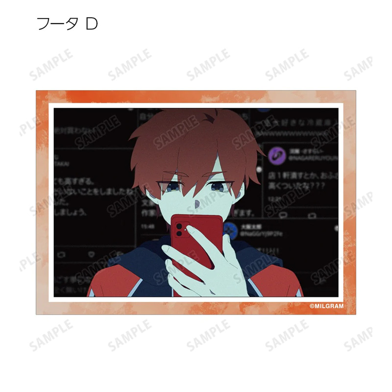 (PO) Milgram Trading Bromide 3 Set Ver. A [BOX] Image_14