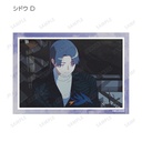 (PO) Milgram Trading Bromide 3 Set Ver. A [BOX] Image_22