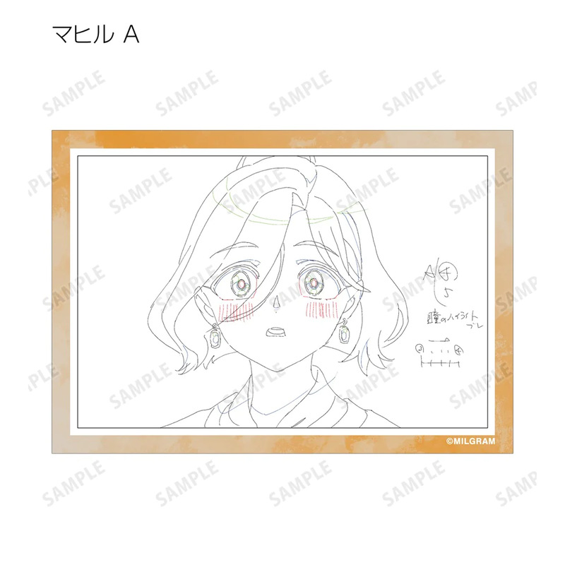 (PO) Milgram Trading Bromide 3 Set Ver. A [BOX] Image_23