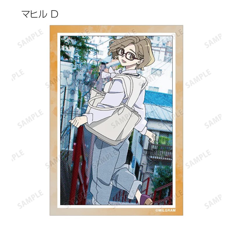 (PO) Milgram Trading Bromide 3 Set Ver. A [BOX] Image_26