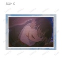 (PO) Milgram Trading Bromide 3 Set Ver. A [BOX] Image_37