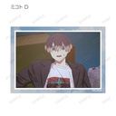 (PO) Milgram Trading Bromide 3 Set Ver. A [BOX] Image_38