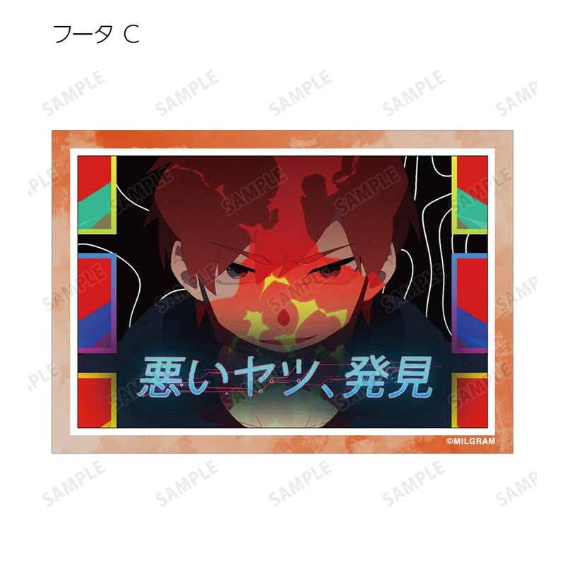 (PO) Milgram Trading Bromide 3 Set Ver. B [BOX] Image_13