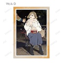 (PO) Milgram Trading Bromide 3 Set Ver. B [BOX] Image_26