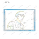 (PO) Milgram Trading Bromide 3 Set Ver. B [BOX] Image_28