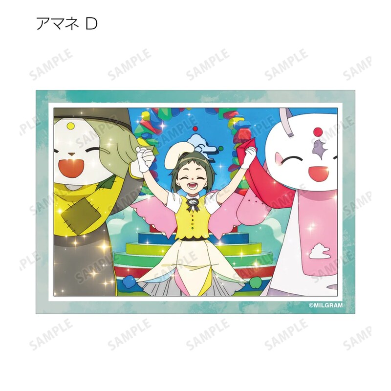 (PO) Milgram Trading Bromide 3 Set Ver. B [BOX] Image_34