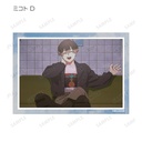 (PO) Milgram Trading Bromide 3 Set Ver. B [BOX] Image_38