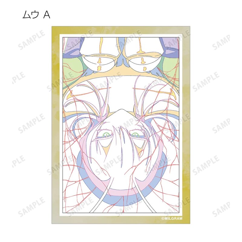 (PO) Milgram Trading Bromide 3 Set Ver. C [BOX] Image_15