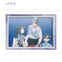 (PO) Milgram Trading Bromide 3 Set Ver. C [BOX] Image_22