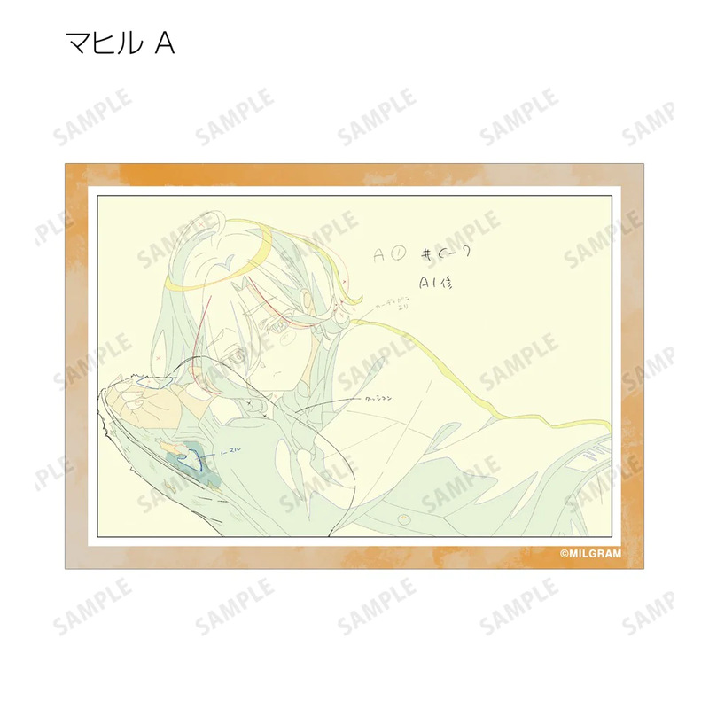 (PO) Milgram Trading Bromide 3 Set Ver. C [BOX] Image_23