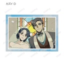 (PO) Milgram Trading Bromide 3 Set Ver. C [BOX] Image_30