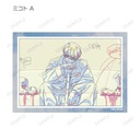 (PO) Milgram Trading Bromide 3 Set Ver. C [BOX] Image_35