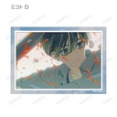 (PO) Milgram Trading Bromide 3 Set Ver. C [BOX] Image_38
