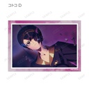 (PO) Milgram Trading Bromide 3 Set Ver. C [BOX] Image_42