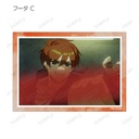 (PO) Milgram Trading Bromide 3 Set Ver. D [BOX] Image_13