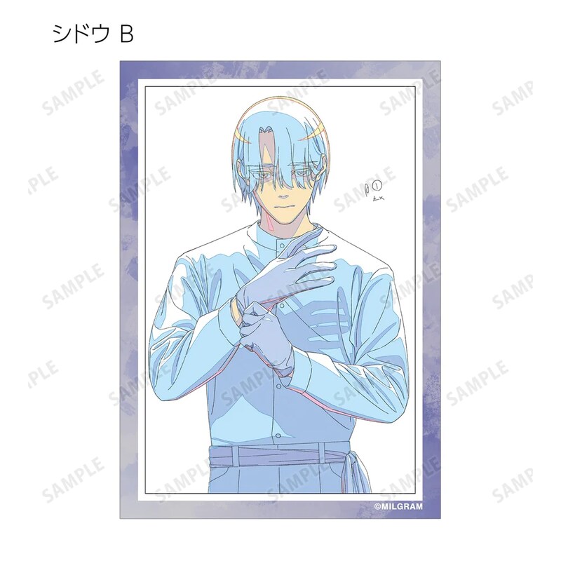(PO) Milgram Trading Bromide 3 Set Ver. D [BOX] Image_20