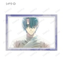 (PO) Milgram Trading Bromide 3 Set Ver. D [BOX] Image_22