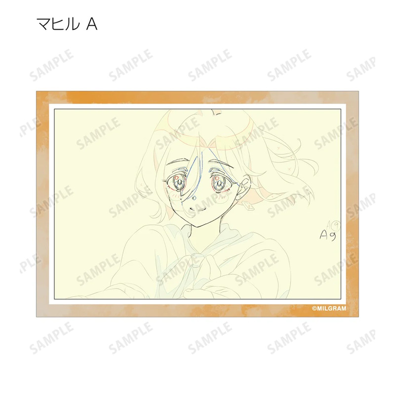 (PO) Milgram Trading Bromide 3 Set Ver. D [BOX] Image_23