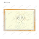 (PO) Milgram Trading Bromide 3 Set Ver. D [BOX] Image_23