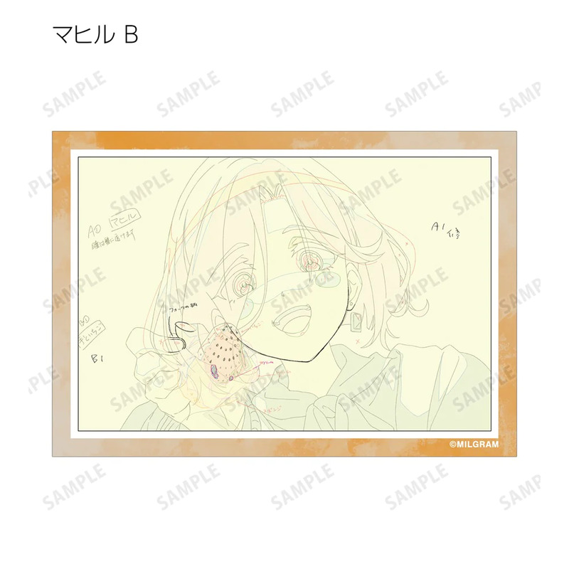 (PO) Milgram Trading Bromide 3 Set Ver. D [BOX] Image_24
