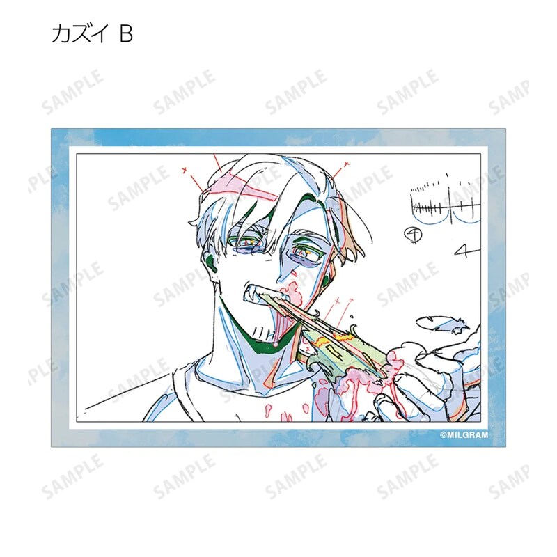 (PO) Milgram Trading Bromide 3 Set Ver. D [BOX] Image_28