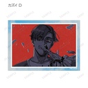 (PO) Milgram Trading Bromide 3 Set Ver. D [BOX] Image_30