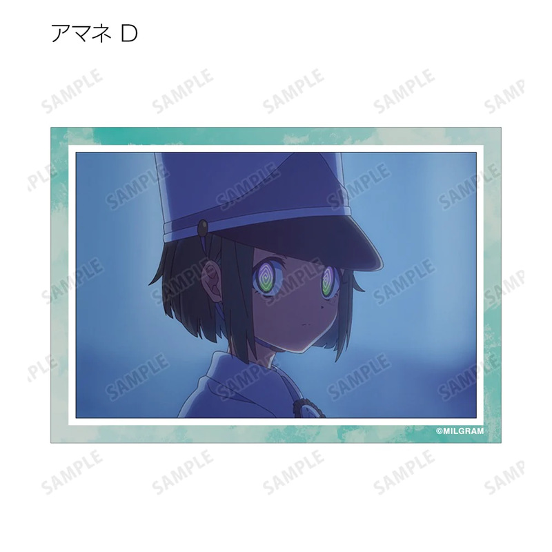 (PO) Milgram Trading Bromide 3 Set Ver. D [BOX] Image_34