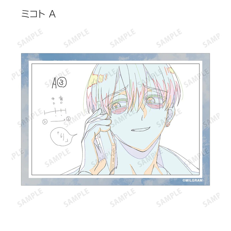 (PO) Milgram Trading Bromide 3 Set Ver. D [BOX] Image_35