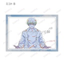 (PO) Milgram Trading Bromide 3 Set Ver. D [BOX] Image_36