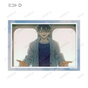 (PO) Milgram Trading Bromide 3 Set Ver. D [BOX] Image_38