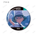 (PO) Milgram Trading Music Video Can Badge Amane The Purge March [BOX] Image_4
