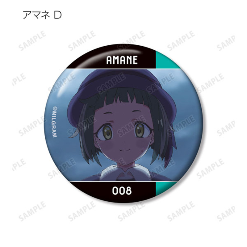 (PO) Milgram Trading Music Video Can Badge Amane The Purge March [BOX] Image_6