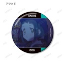 (PO) Milgram Trading Music Video Can Badge Amane The Purge March [BOX] Image_7