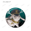 (PO) Milgram Original Illustration LIVE EVENT hallucination Ver. Trading Can Badge [BOX] Image_4