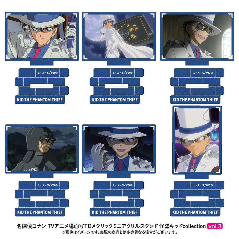 (PO) Detective Conan Scenes Trading Metallic Mini Acrylic Stand Kaito Kid Collection Vol. 3 [BOX] Image_2