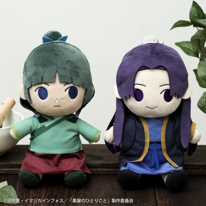 (PO) The Apothecary Diaries Plush Maomao, Kimi to Friends Image_2