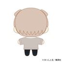 (PO) Be My Worst Nightmare! Nui Pal Plush Mashiba Itsuki Image_2