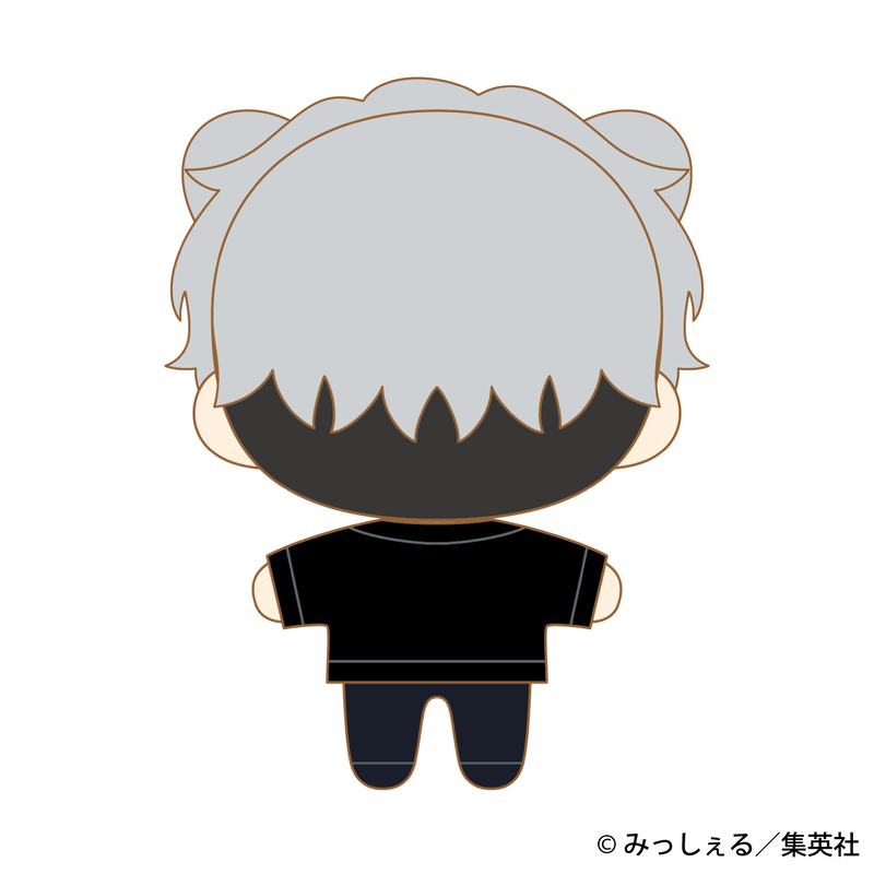 (PO) Be My Worst Nightmare! Nui Pal Plush Mashiba Haruto Image_2
