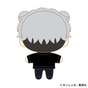 (PO) Be My Worst Nightmare! Nui Pal Plush Mashiba Haruto Image_2