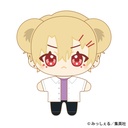 (PO) Be My Worst Nightmare! Nui Pal Plush Koarashi Yumeji Image_1